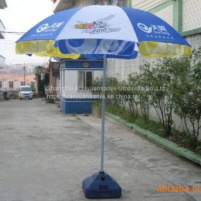 Advertising Umbrella Company Logo Can be Printed on the Umbrella Factory Manufacturer Many Years Production Experience Quality Guaranteed photo-3