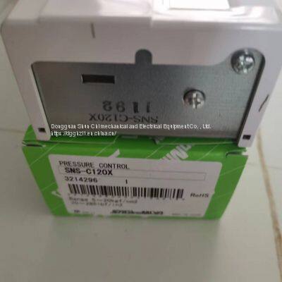 Saglnomlya Druckschaltersteuerung für Klimaanlagen SNS-C106X/C102X/C103X photo-4