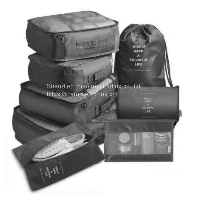 Storage Bag