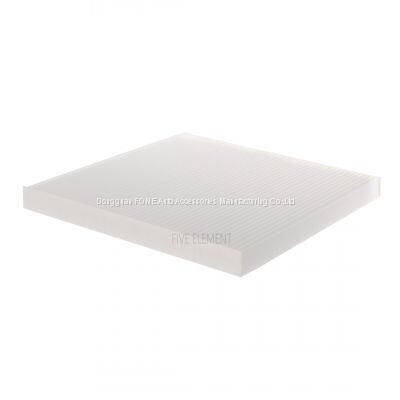 Cabin Air Filter PA4857 AF26235 BOA91559 Reference for Freightliner Truck