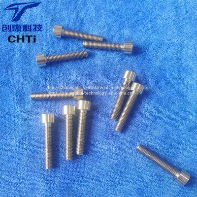 Customized Processing of Titanium Alloy Bolts and Nuts, Creating Benefits for New Materials Supply, Lathe CNC Machining photo-2