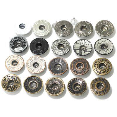 17mm brass open hole single pin jeans button with logo with aluminum nail