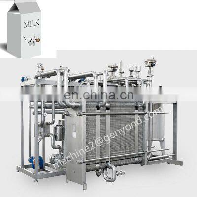 China Factory Milk Processing Line Milk Processing Machine photo-3