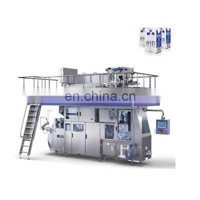 Skimmed milk powder making machine