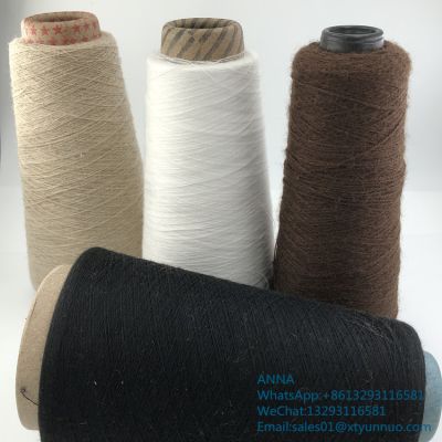 New Best Selling  T-shirt Yarn Blended Knitting Thread Dyed Yarn 50% Wool 50% Acrylic Blend Yarn