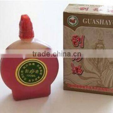 50ml/100ml Gua sha you Oil (Massage oil )/red color