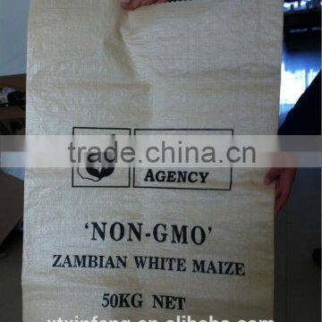 transparent pp bag bean sack PP woven vegetable seed bag soybean bag 50kg recycled bag for bean