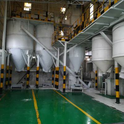 Shandong Landing New Energy Technology Co., Ltd company overview - view 2