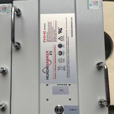 HAWKER LiFePO4 EV24-60 AGV Safe Battery photo-2