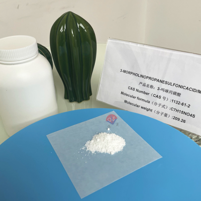 Why choose MOPS buffer produced and developed by Desheng?