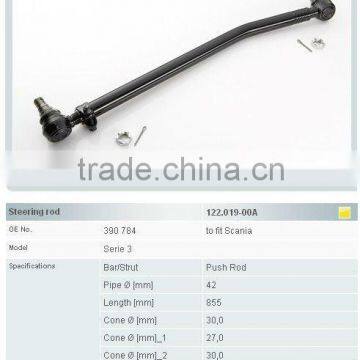 truck parts, Center link 390784 for Scania