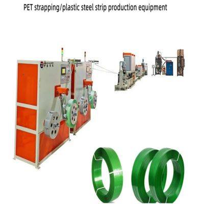 Multi-functional Energy-efficient PET Strapping Production Line
