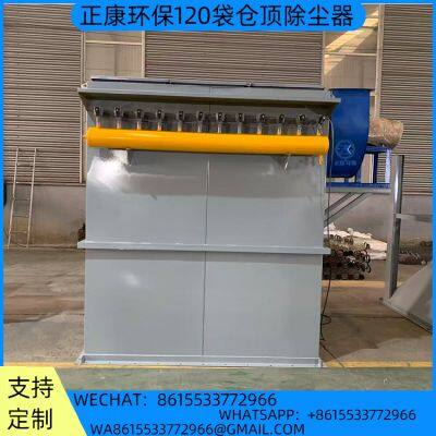 120 пакетов пылесборников