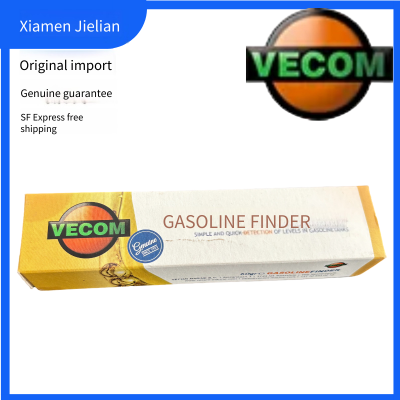 Gasoline Finder Oil Testing Paste, Vecom Oil Measuring Paste From the Netherlands photo-3