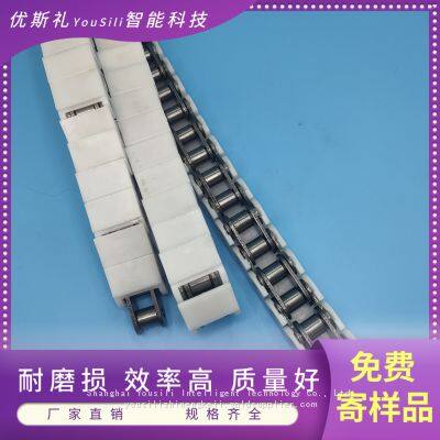 40P50P60PPlastic Casing With Stainless Steel Bottom Chain Plastic Sheath Stainless Steel Chain photo-5