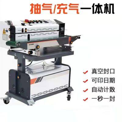 Fully automatic food packaging nitrogen filling and sealing machine, multi-functional puffed food packaging machine, food bag heat sealing machine