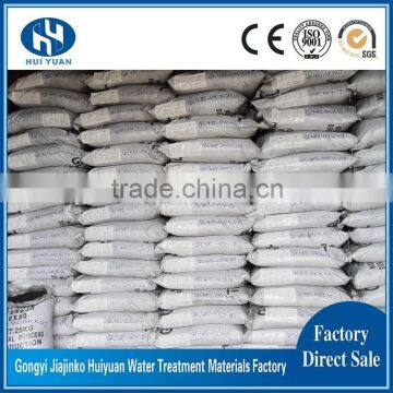 Developed Hole Structure and Low Density of Coconut Shell Granular Activated Carbon photo-6