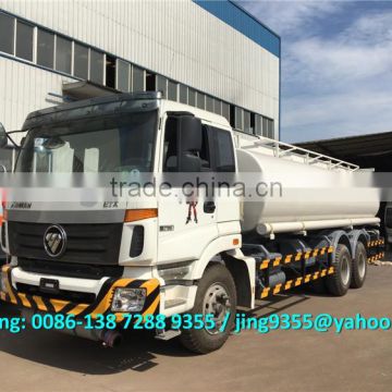 Foton Auman 6*4 heavy fuel oil truck tanker, 20KL oil tanker with 6 compartments on sale in the Philippines