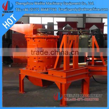 Charcoal Vertical Crushing Machine / Charcoal Crusher Machine