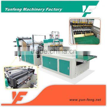 Ruian Yunfeng Heat Sealing &Cold Cutting Bag Making Machine