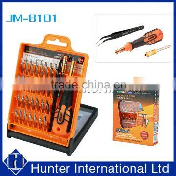 Hot Sell 33pcs Professional Tool Set