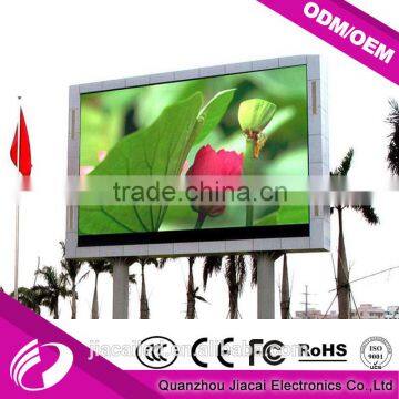 Hight quality P5 outdoor SMD full color led display cabinet