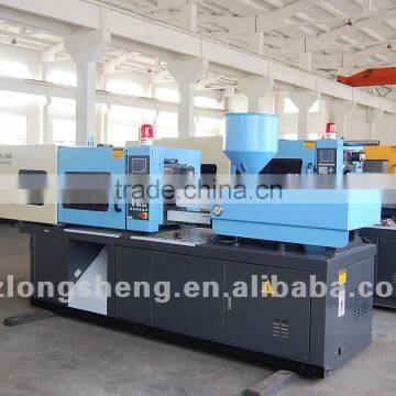 plastic injection molding machine LF98