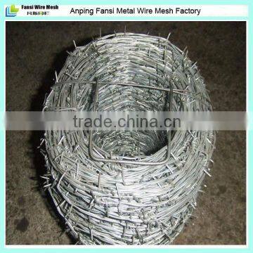 Security PVC coated military barbed wire price per roll