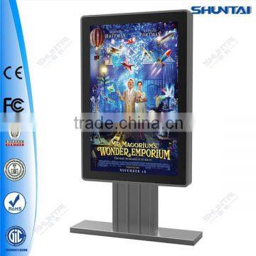 hot sale illuminate remote scrolling motor light box