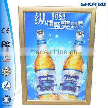 slim light box gold optical metal photo frame