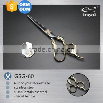 ICOOL GSG-60 Professional Engraved Hair Shears