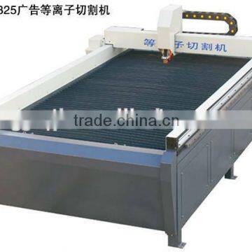 QL CNC Portable Plasma Aluninum Cutting Machines For Sale