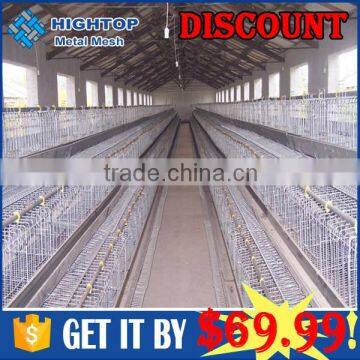 top quality chicken raising cage for kenya farm for chicken farm