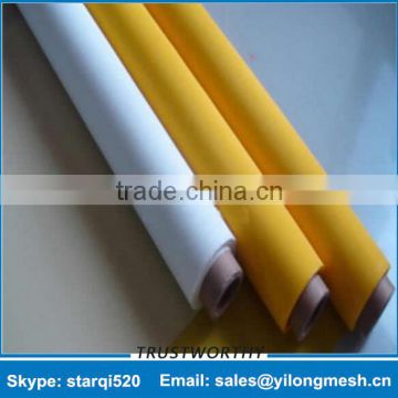 Monofilament textile Screen Printing Cloth