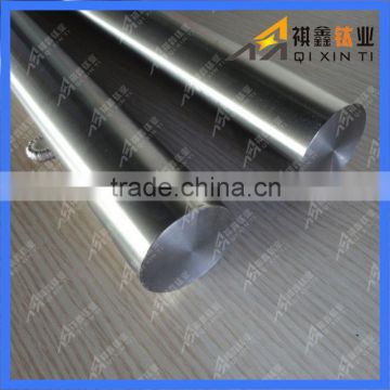 ASTM B348 Titanium Bar Price Per KG