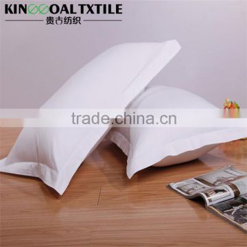 China cheap woven 45*75cm unique hotel cotton pillow cover