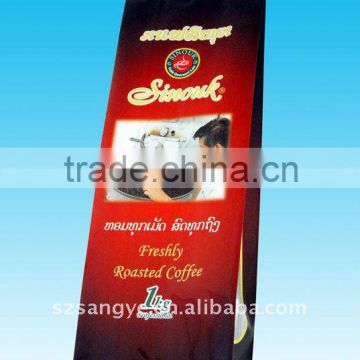 1000g coffee bag