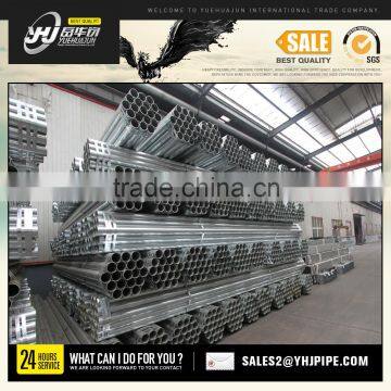 Trade Assurance Supplier Gavanized Pipe, Hot Dipped Carbon Steel Galvanized Pipe, Factory Galvanized Pipe Prices photo-5