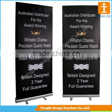 Cheapest roll up banner stand, economic roll up banner display stand