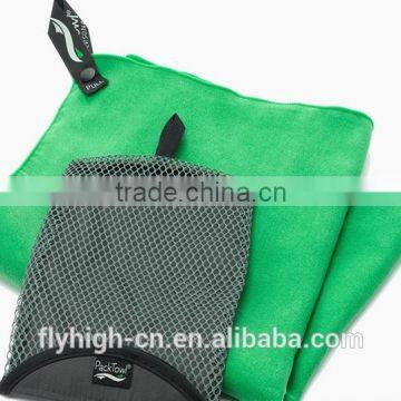 Factory Production Low Price Cheap Sports Microfiber Towel photo-2