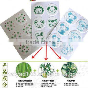 Best Anti Mosquito Repellent Patch photo-3