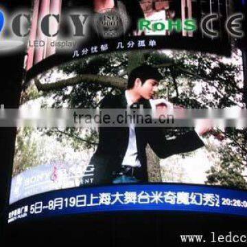 P10 Outdoor Curved Full Color Led Display Wall Xxx Led Video photo-3