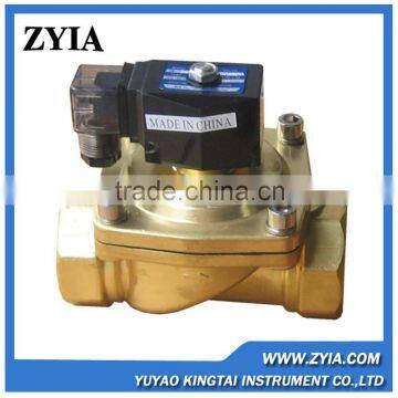 Low price brass body 2 inch water solenoid valve                        
                                                Quality Choice