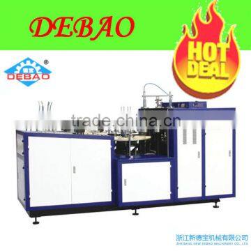 DB-B80 making Paper noodle Bowl machinery