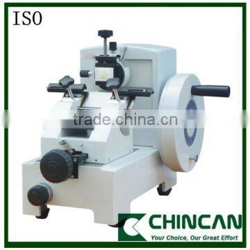 KD-1508A Manual Microtome(Rotary Microtome)