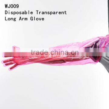 Veterinary Insemination Long Arm Gloves WJ009