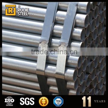 en39 scaffolding pipe, bs standard scaffold tube, carbon steel scaffolding pipe