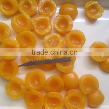 High Quality Canned Yellow Peach Halves With Syrup