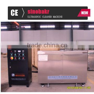 industrial ultrasonic washing machine for spinneret plate thermocouple