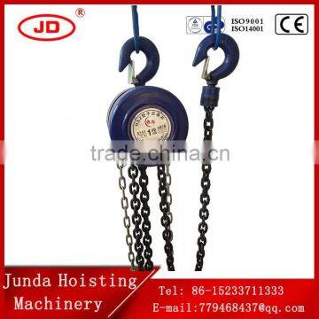 Junda hand operated HSZ 1 ton 2 ton 3 ton chain pulley block hand chain block